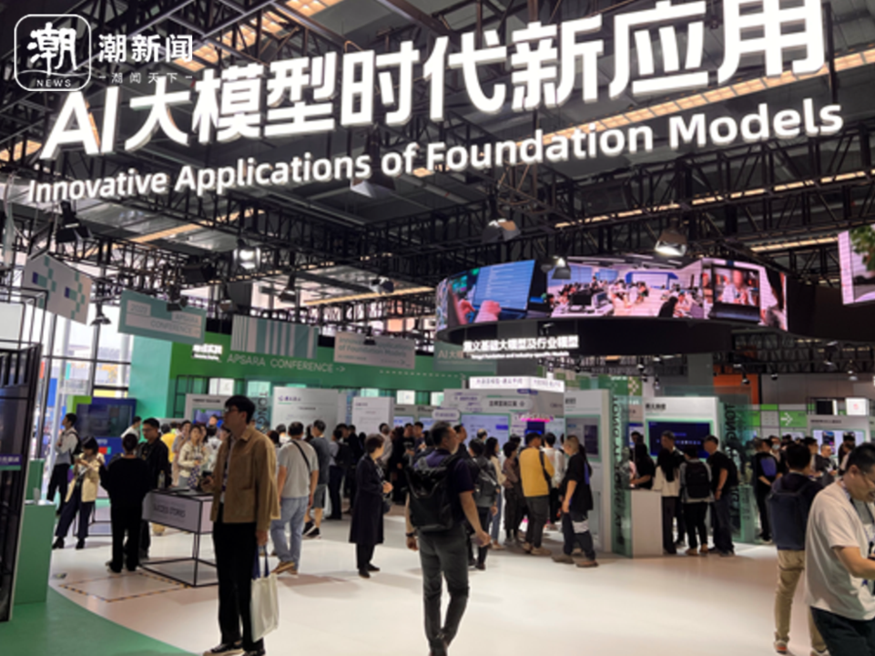 大模型落地应用观察：难点与破局