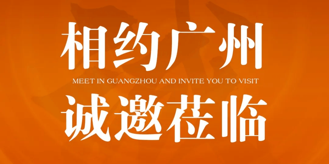 以旧换新人气火爆 假期消费市场活力足