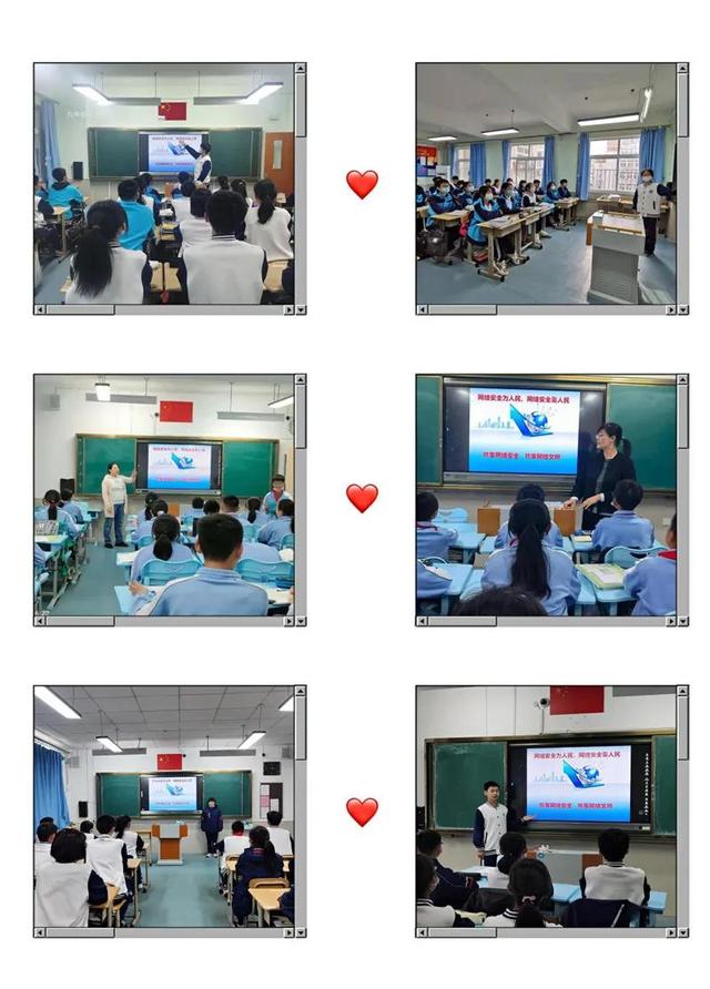 创新科技助力网络安全——2024年国家网络安全宣传周网络安全博览会侧记