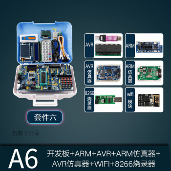 2024年9月18日今日南昌普中板最新价格查询