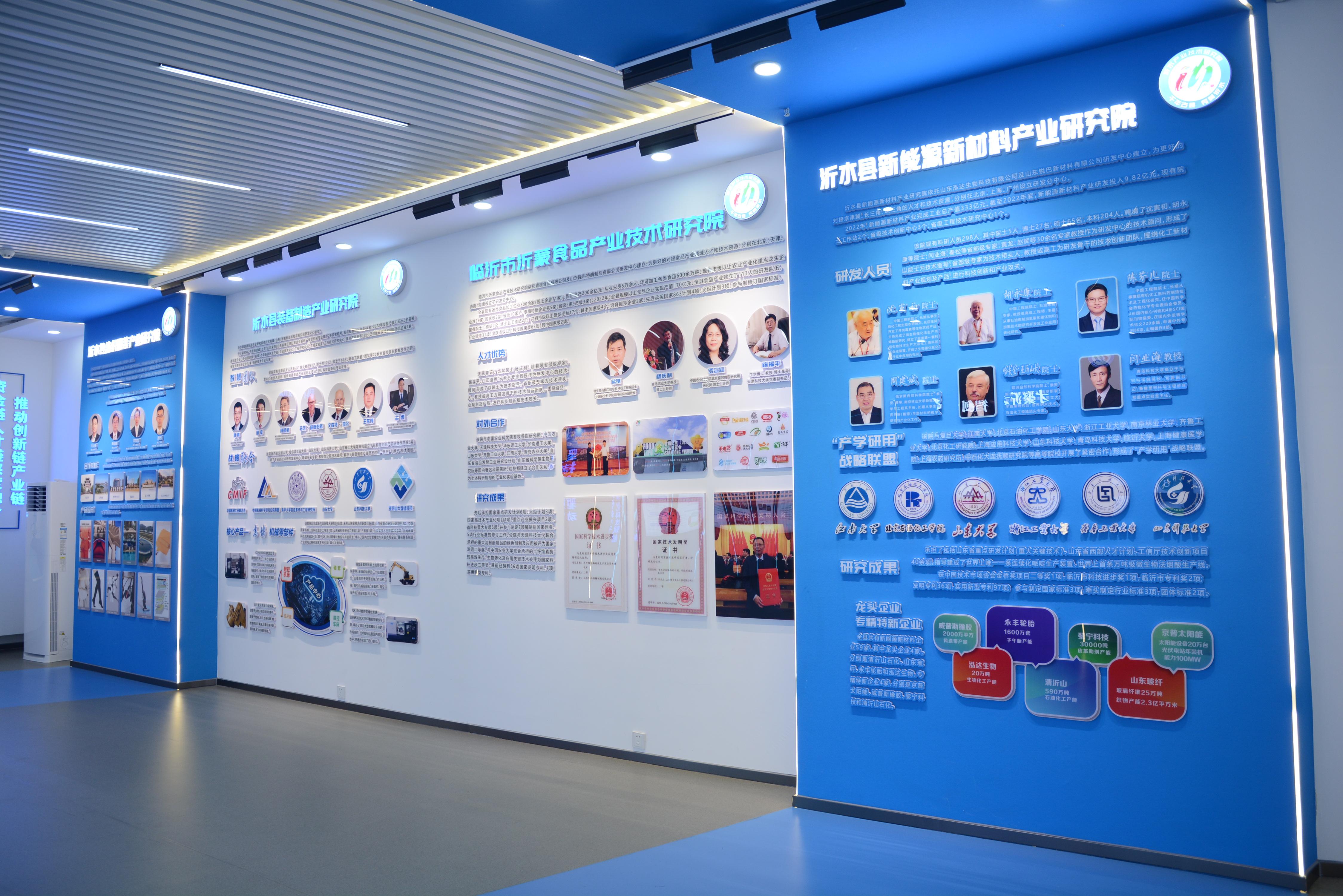 破解高校科技成果转化难题