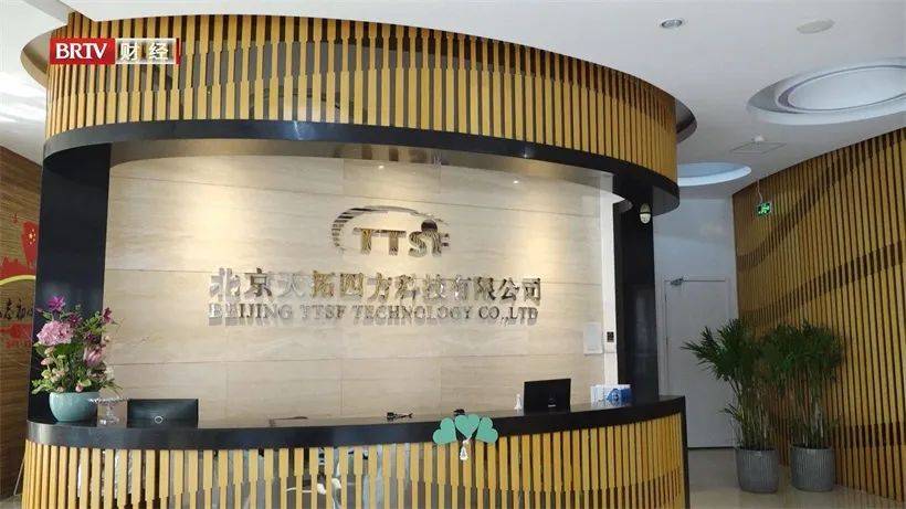 数字技术成新型工业化加速器