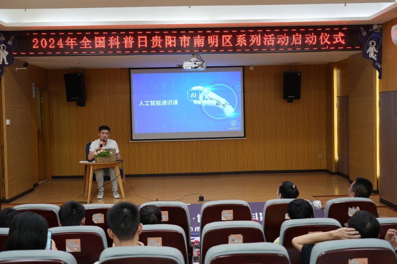 医疗科普重在去伪存真