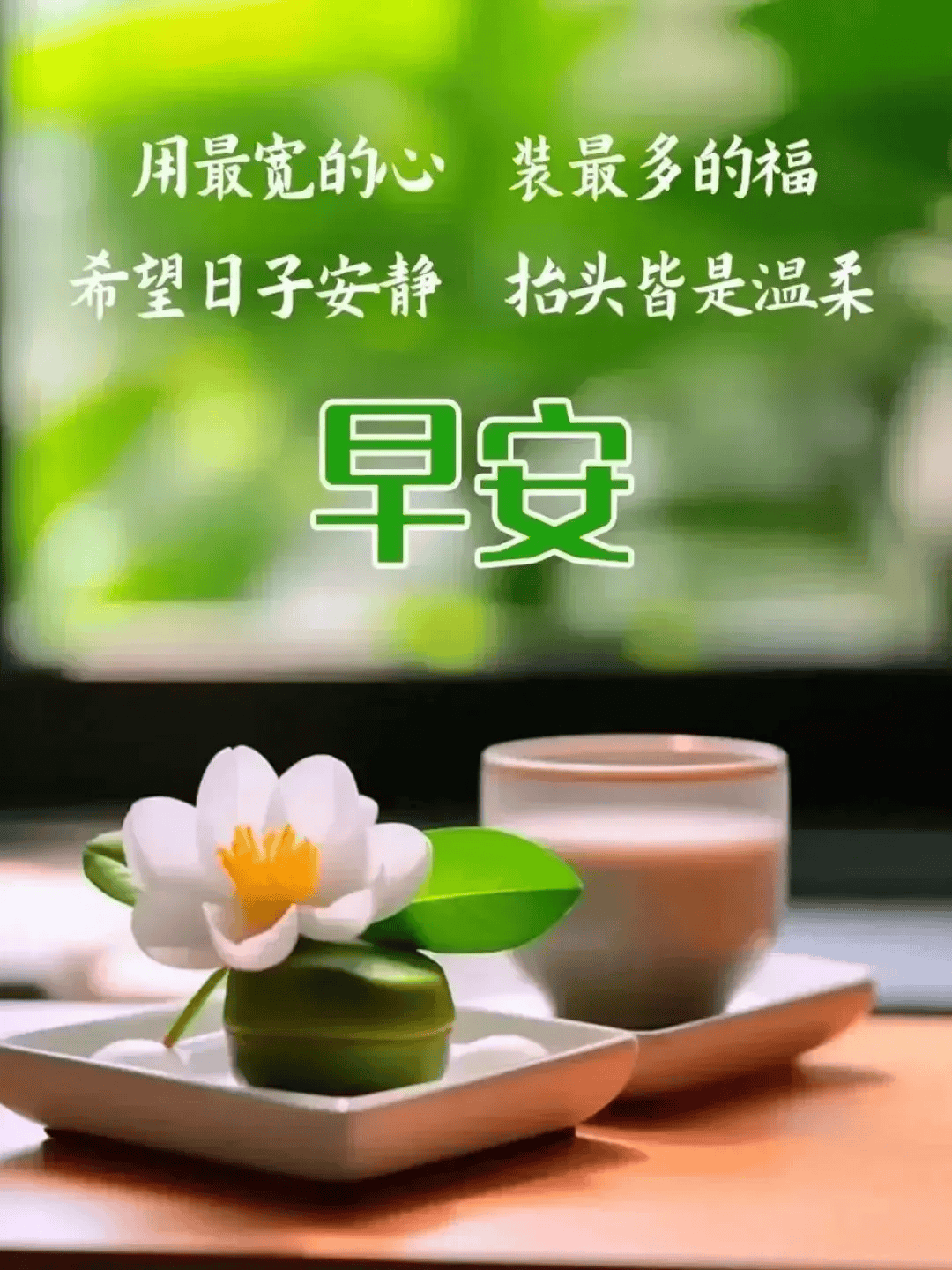 2024年9月19日今日唐山矩形管价格最新行情走势