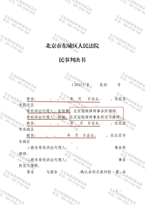 2024年9月21日棕刚玉价格行情最新价格查询