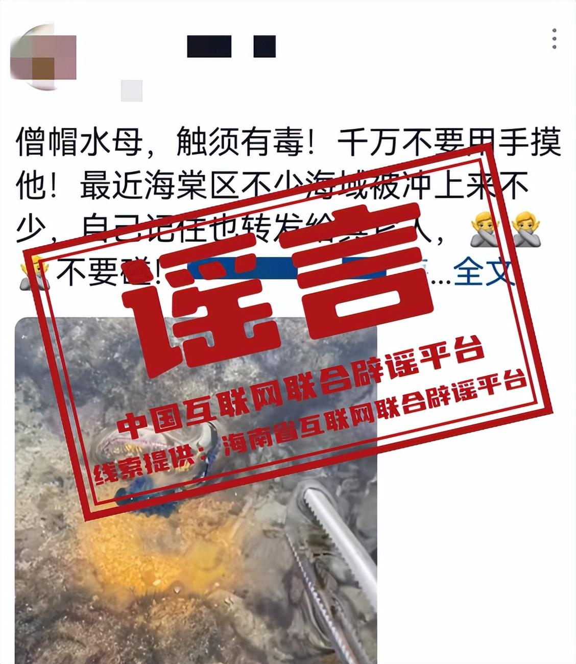 2024年9月22日铸造砂价格行情最新价格查询