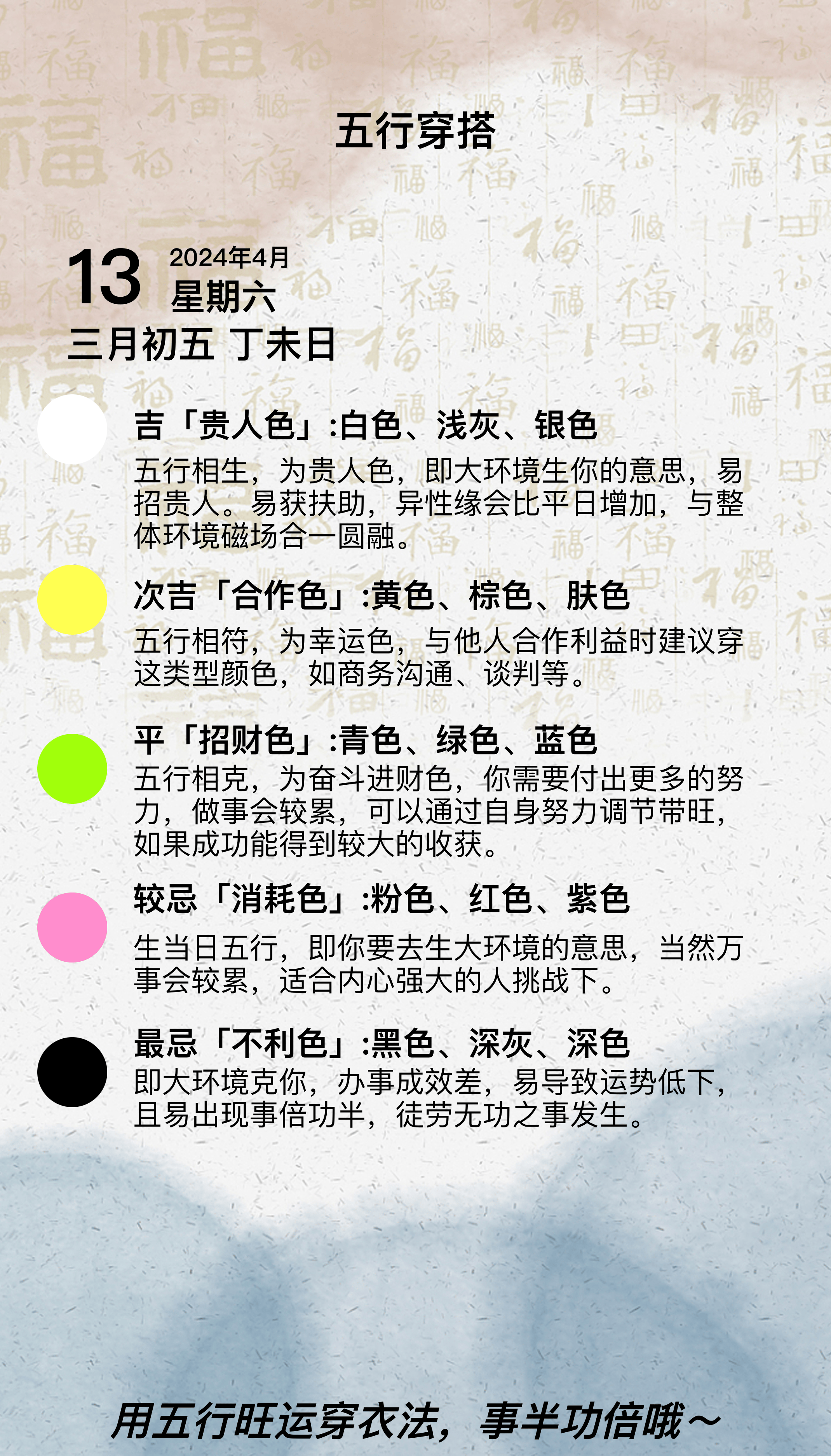 2024年9月23日干净报纸板价格行情最新价格查询