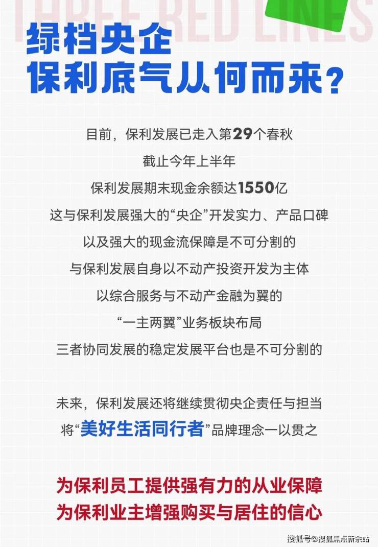 2024年9月23日锗价格行情最新价格查询
