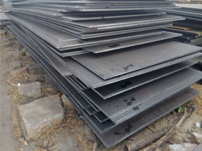 2024年9月23日芜湖低合金中板价格行情今日报价查询