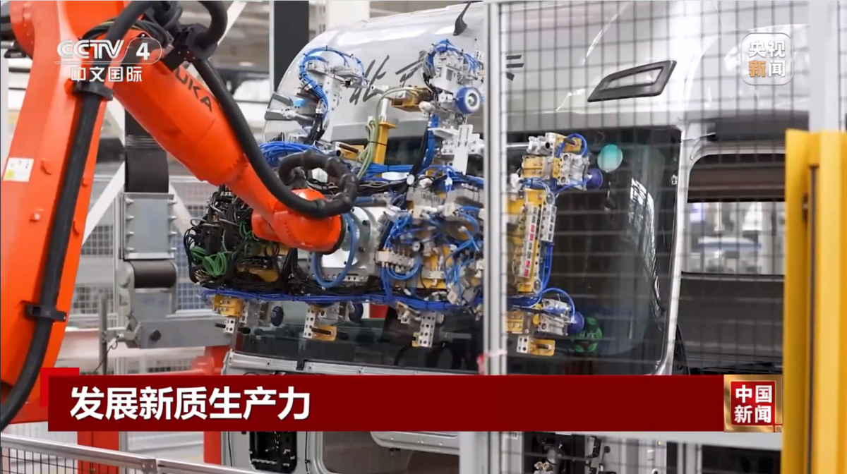 数字里的新质生产力｜如何一口气“打印”出16平方米零件？