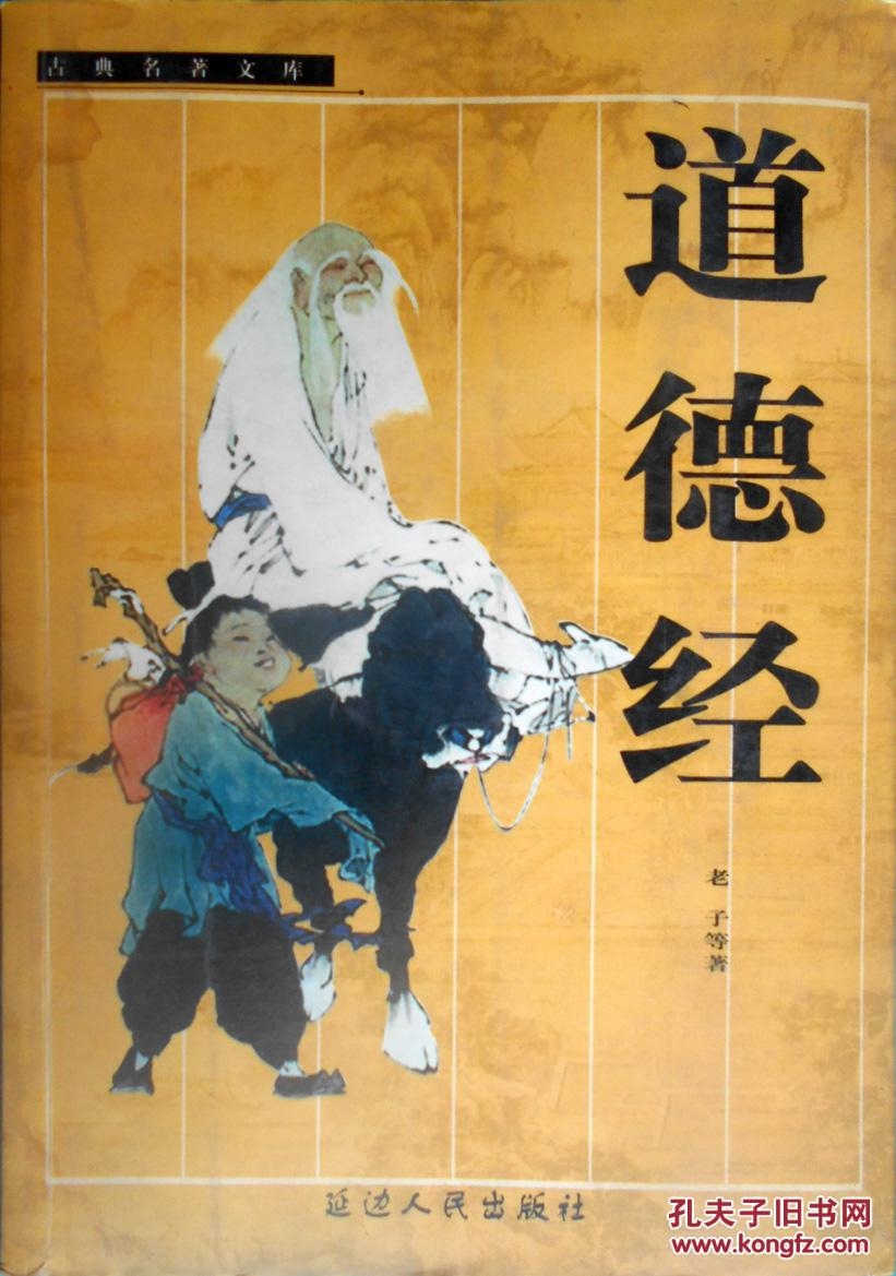 事关中长期资金、上市公司市值管理、并购重组！吴清最新发声要点速览