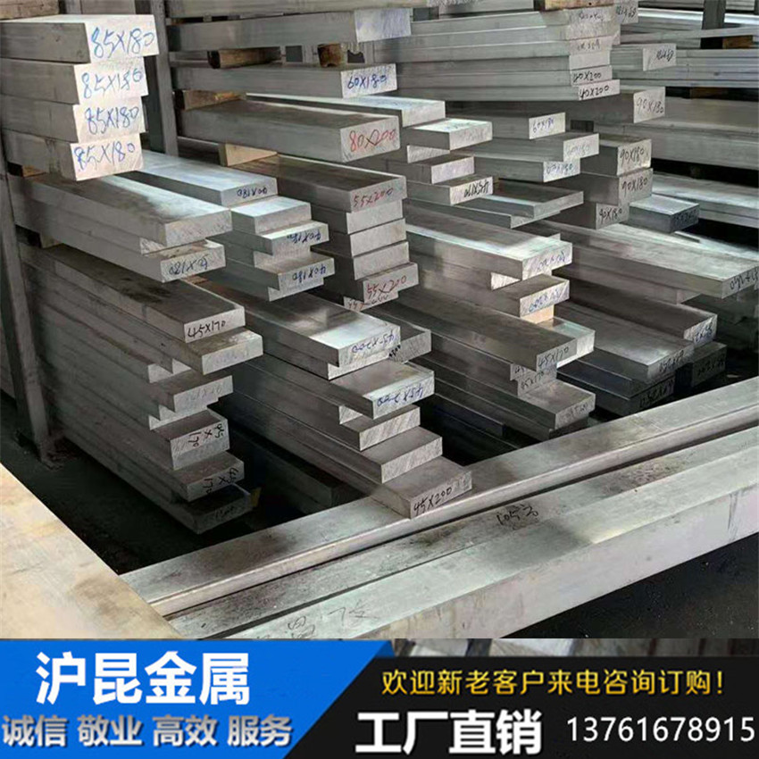 2024年9月24日最新锌合金(zamak-3)价格行情走势查询