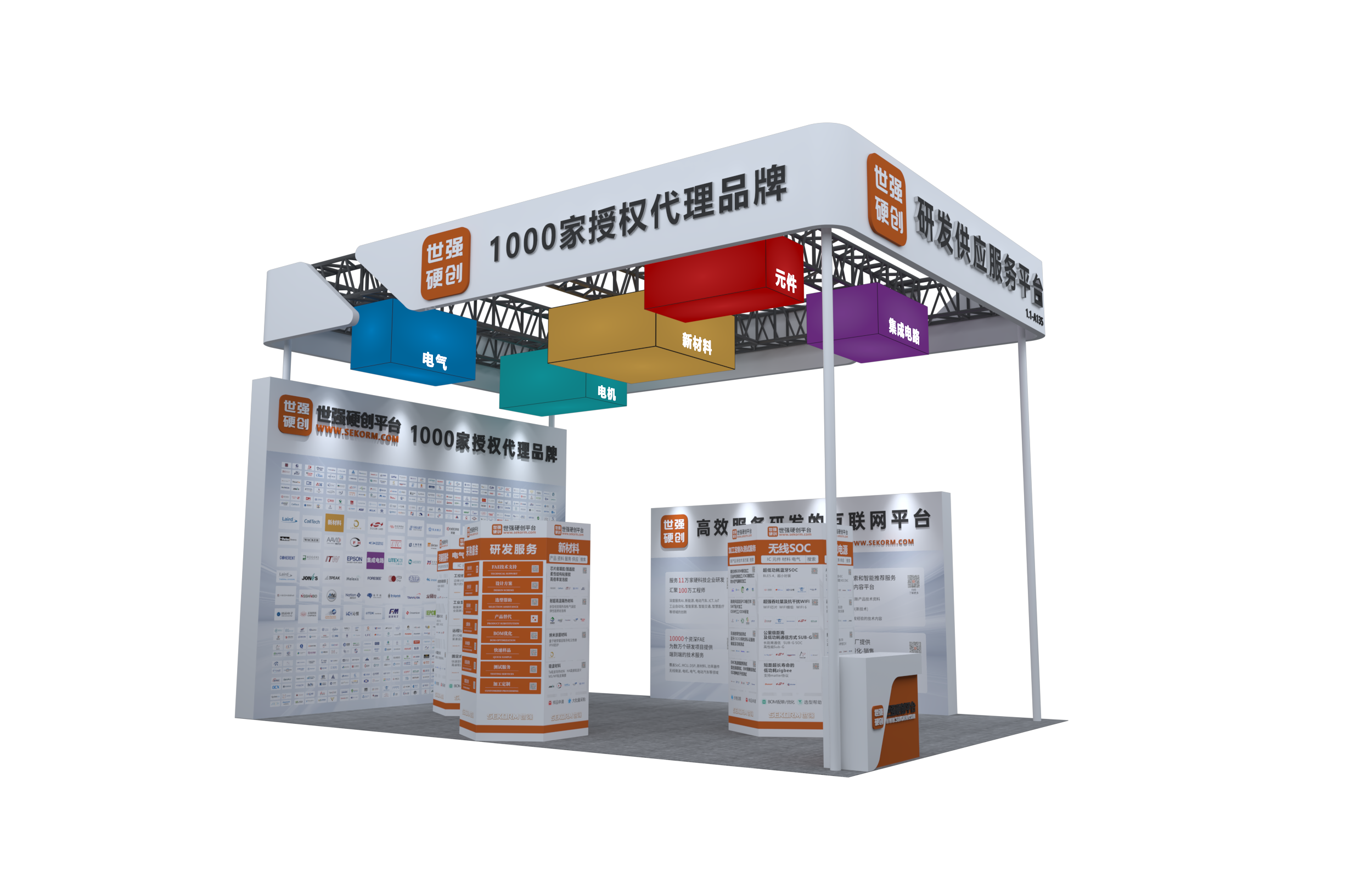 2024年9月24日最新1#锡价格行情走势查询