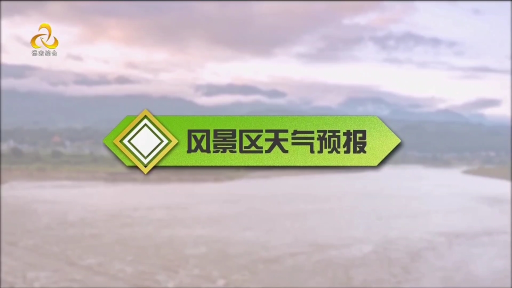 2024年9月24日今日辽阳盘螺最新价格查询