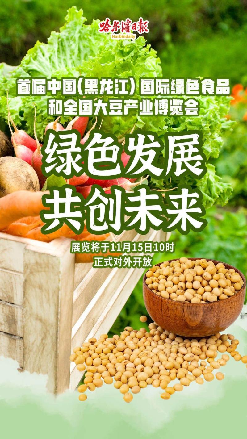 我国绿色智能计算产业“井喷”发展