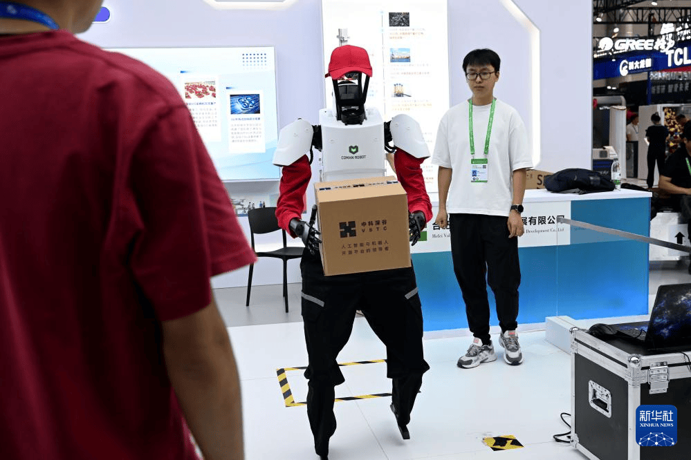 智造世界 创造美好——2024世界制造业大会观察