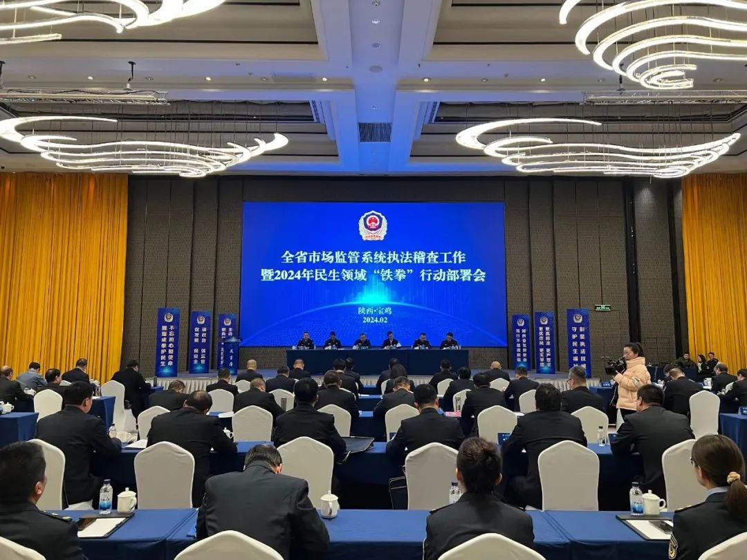 2024年9月25日宝鸡螺纹钢报价最新价格多少钱