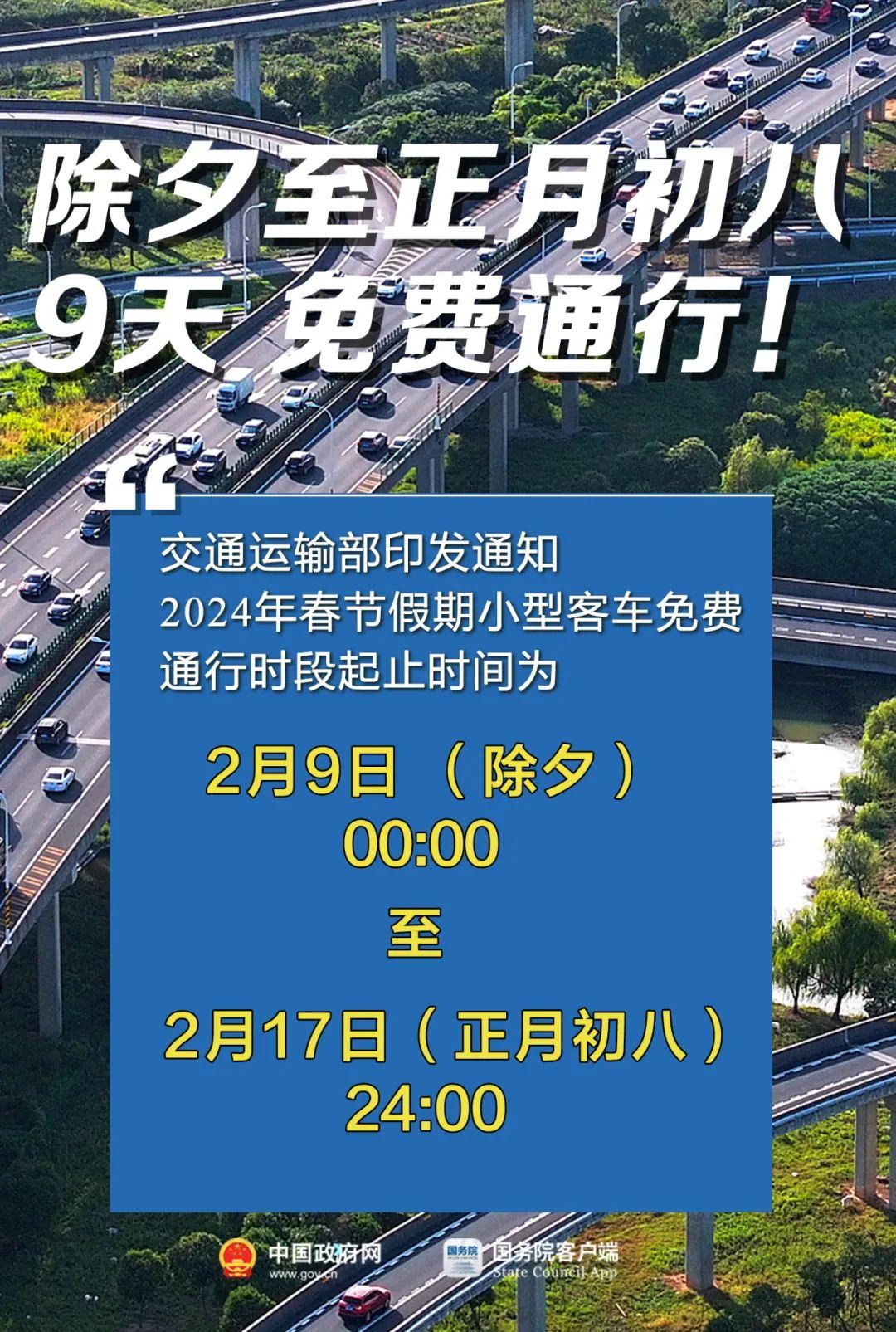 2024年9月25日今日泰安花纹板卷价格最新行情消息