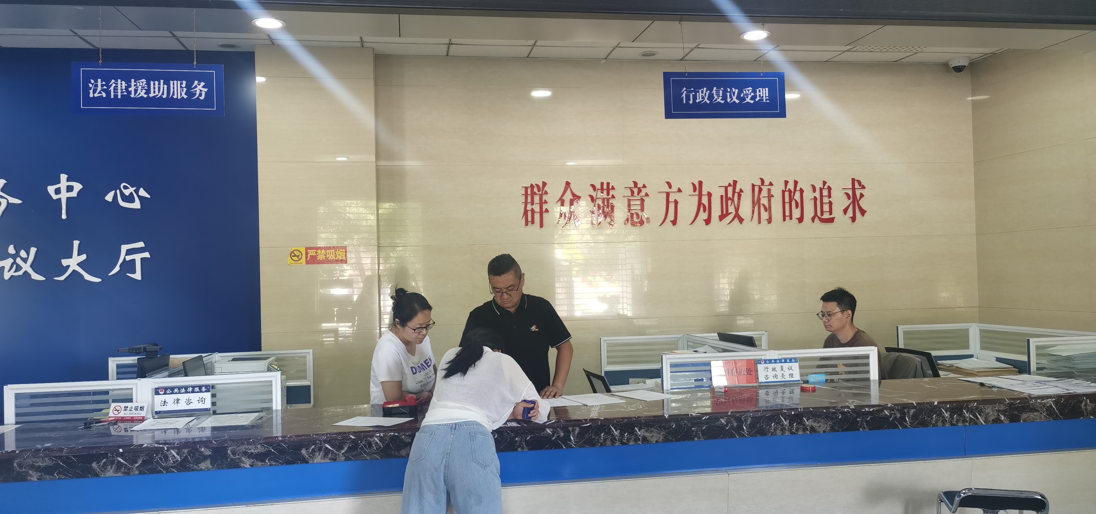 更好发挥资本市场主渠道作用 “并购六条”助力上市公司向“新”而行