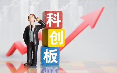 上市公司密集发布股权激励计划 创业板和科创板企业积极性高