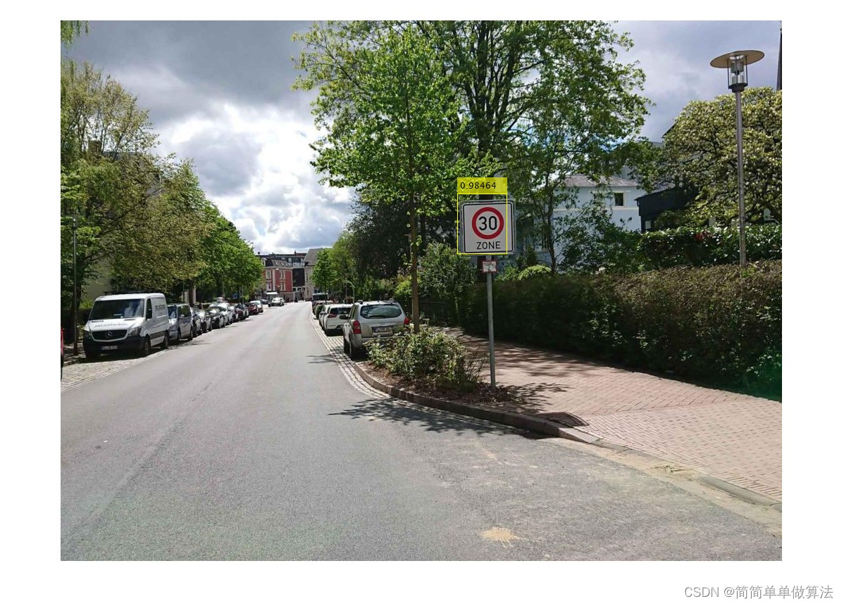 FAST核心阵首台试验样机开工建设