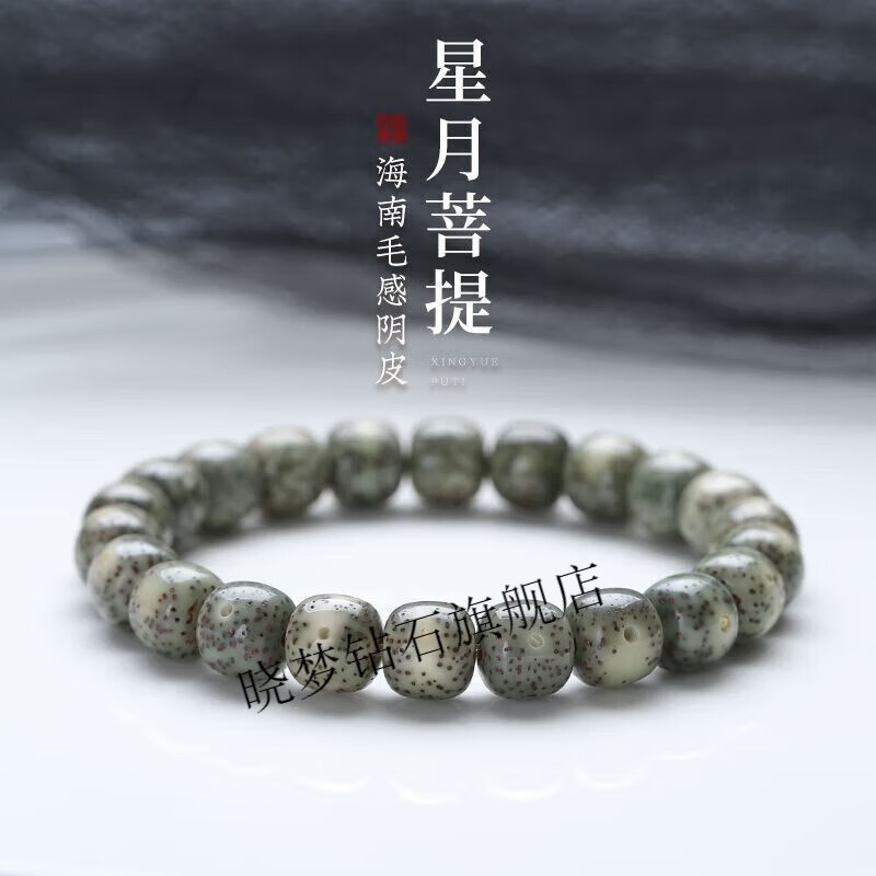 2024年9月26日绿沸石价格行情今日报价查询