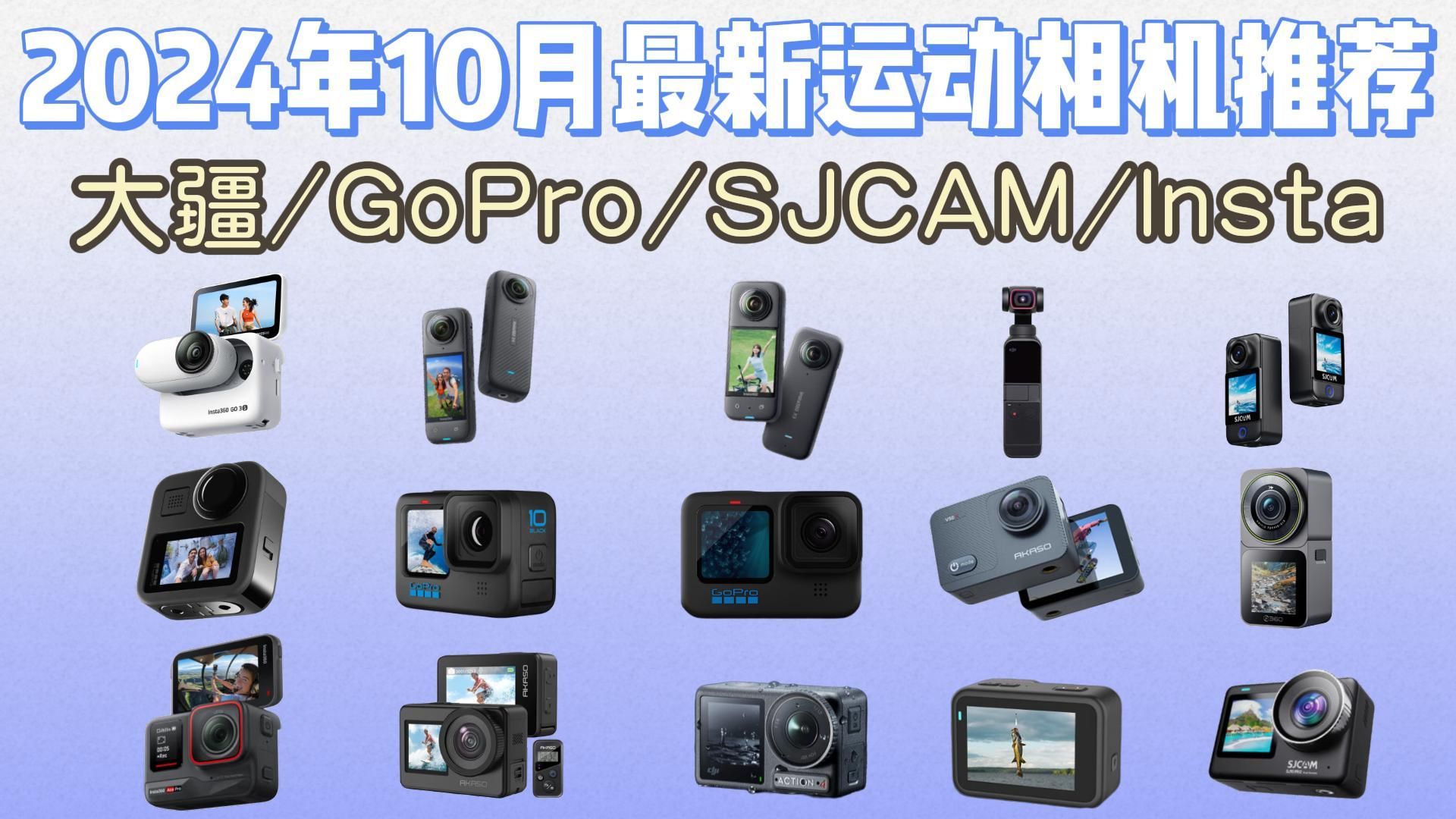 2024年9月26日最新萤石价格行情走势查询