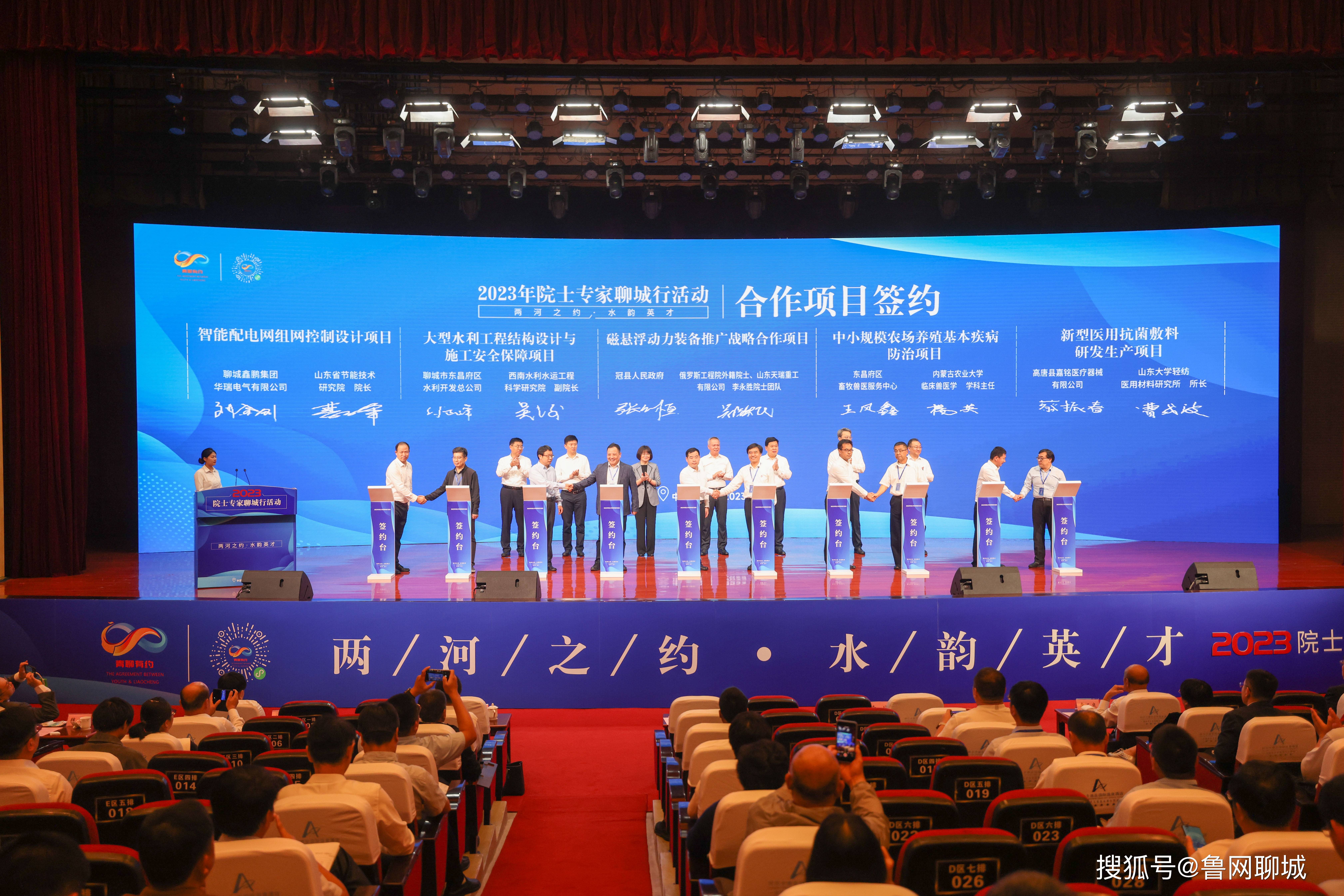 2024年9月26日聊城结构管价格行情今日报价查询