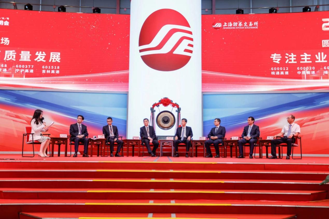 上市公司在行动：聚焦产业整合与拓展 出手并购做大主业