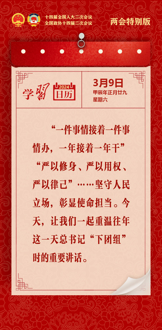 2024年9月27日1060铝板价格行情最新价格查询