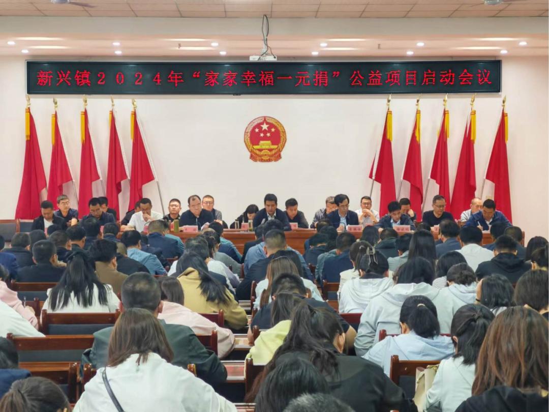 2024年9月27日天水螺纹钢价格行情今日报价查询