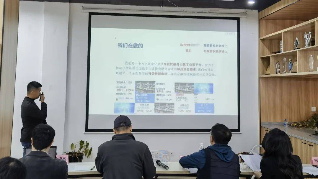 数智赋能提质增效 深交所集中路演共话物流“加速跑”