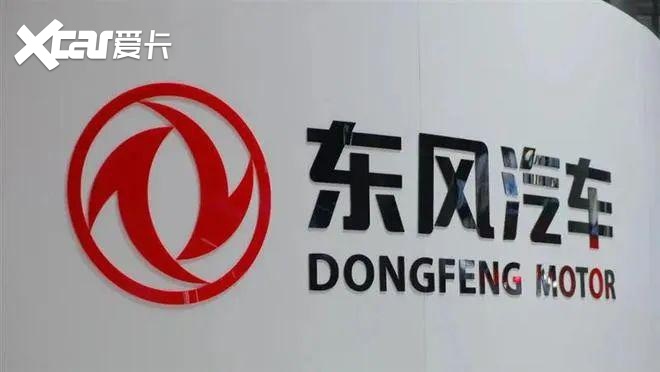 转换动能 上市公司加速转型发展