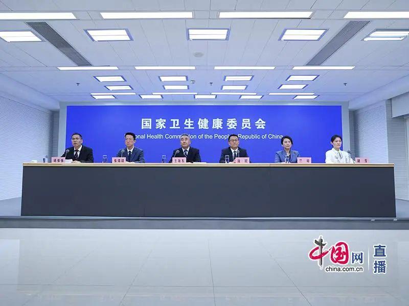 证监会：以有力有效行动促进资本市场高质量发展