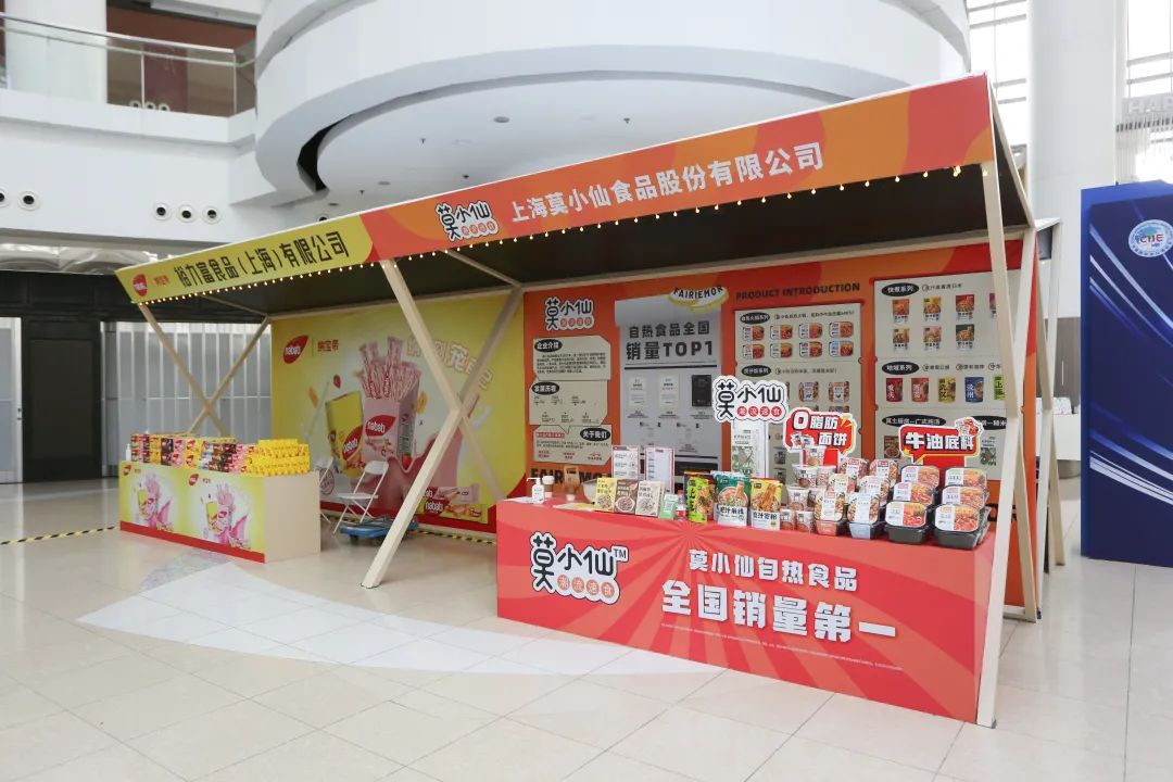 工博会机器人大动员 “首发”“首秀”展品提前剧透进博会