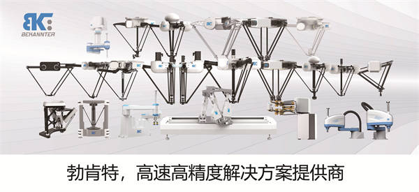 工博会机器人大动员 “首发”“首秀”展品提前剧透进博会