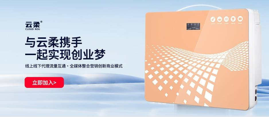 “新萌芽职业”折射产业跃迁｜云网智能运维员：数字化的“云上”护航者