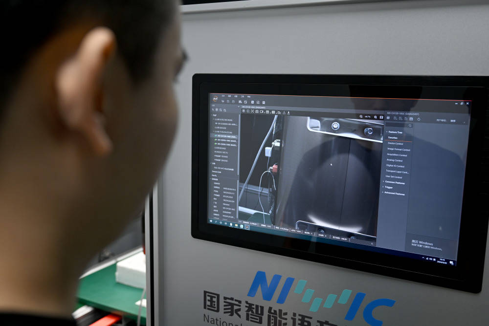 新华视点｜AI智能体走热，将如何改变生活？