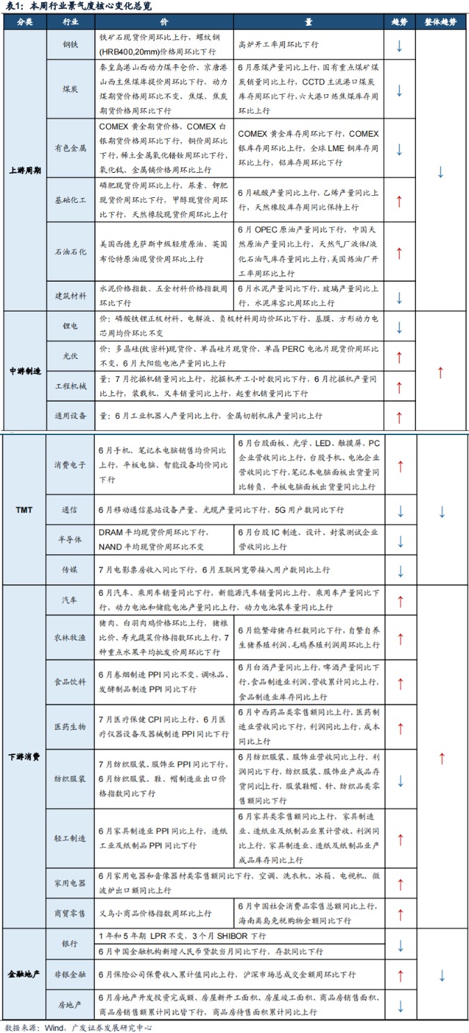 2024年9月30日氧化铽报价最新价格多少钱