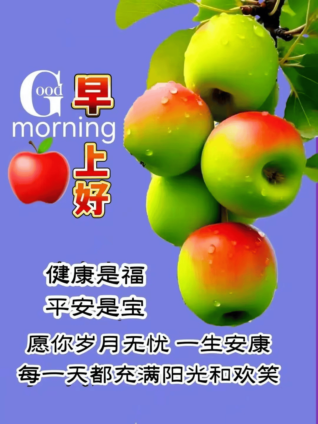 2024年9月30日今日厦门耐蚀钢筋最新价格查询