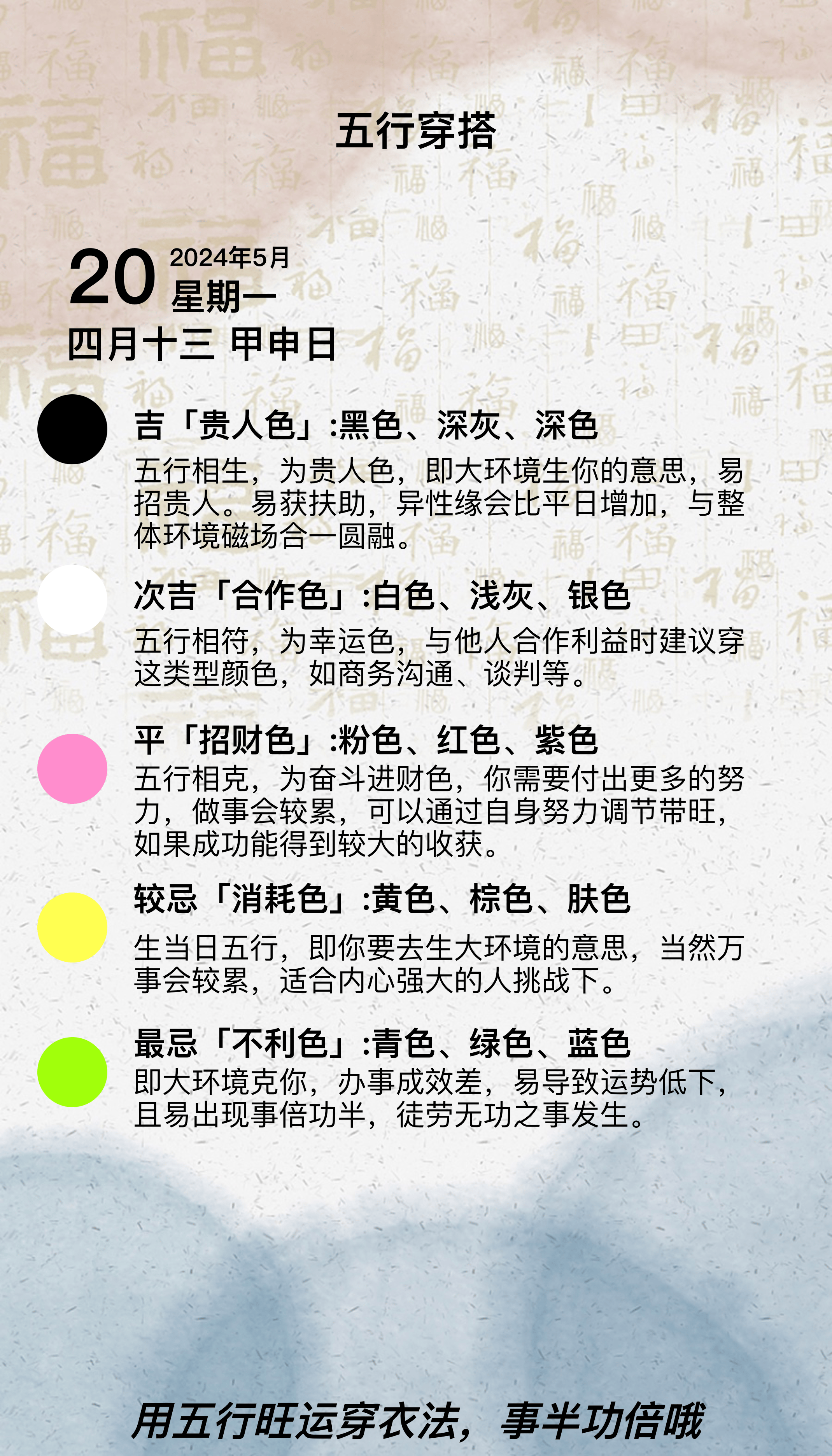 2024年10月3日铸造砂价格行情最新价格查询