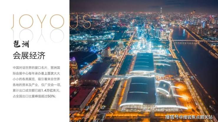 2024年10月3日棕刚玉报价最新价格多少钱