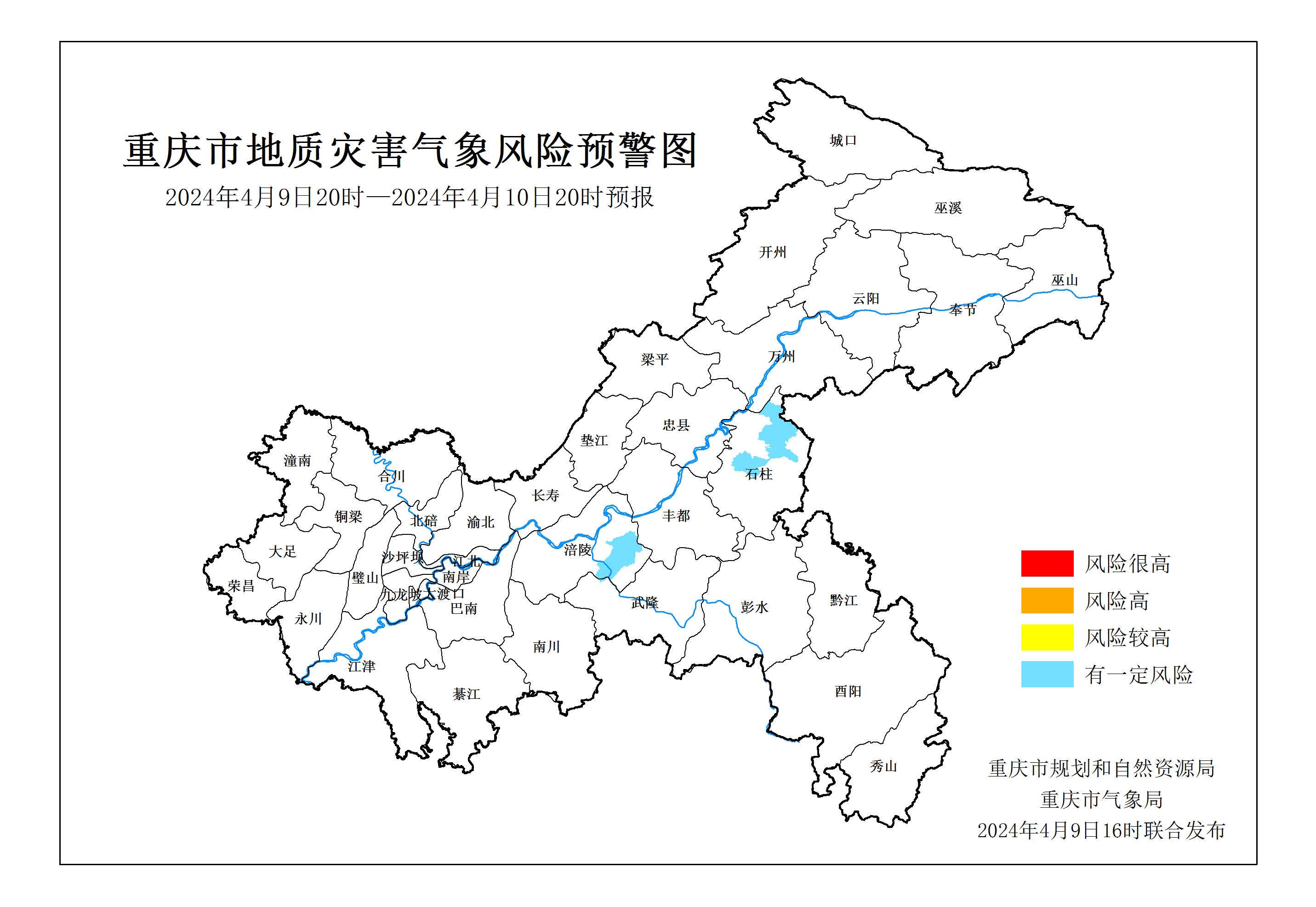 （2024年10月4日）今日伦铝期货价格行情查询