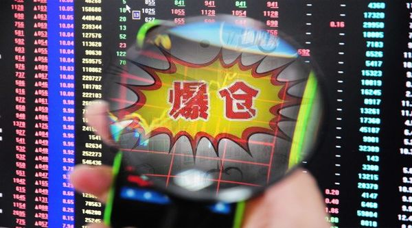 锰硅期货持仓龙虎榜分析：华泰期货减仓5,347手空单