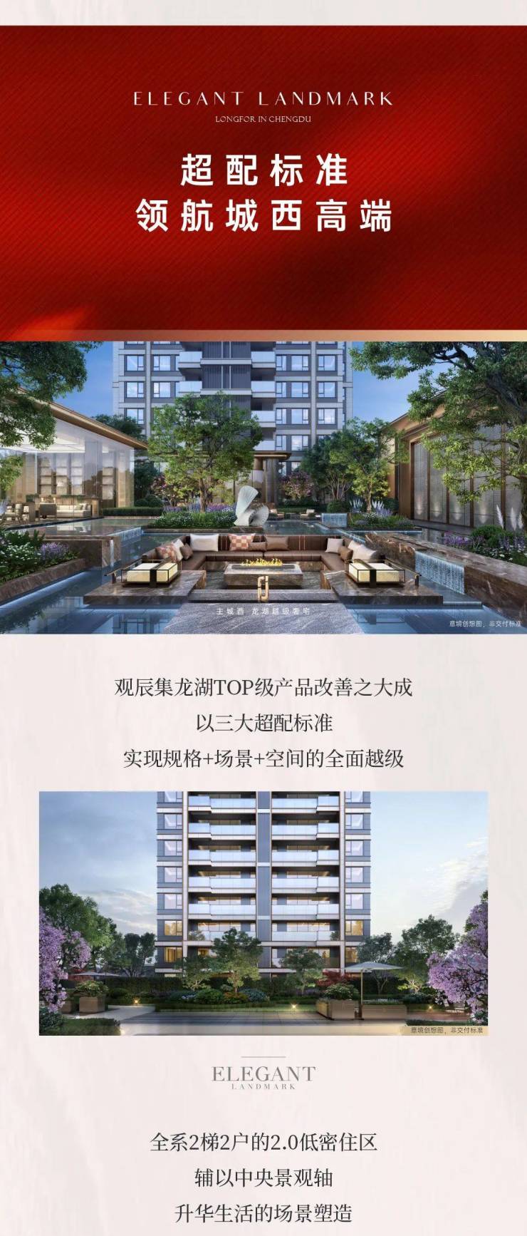 2024年10月6日今日棕刚玉最新价格查询