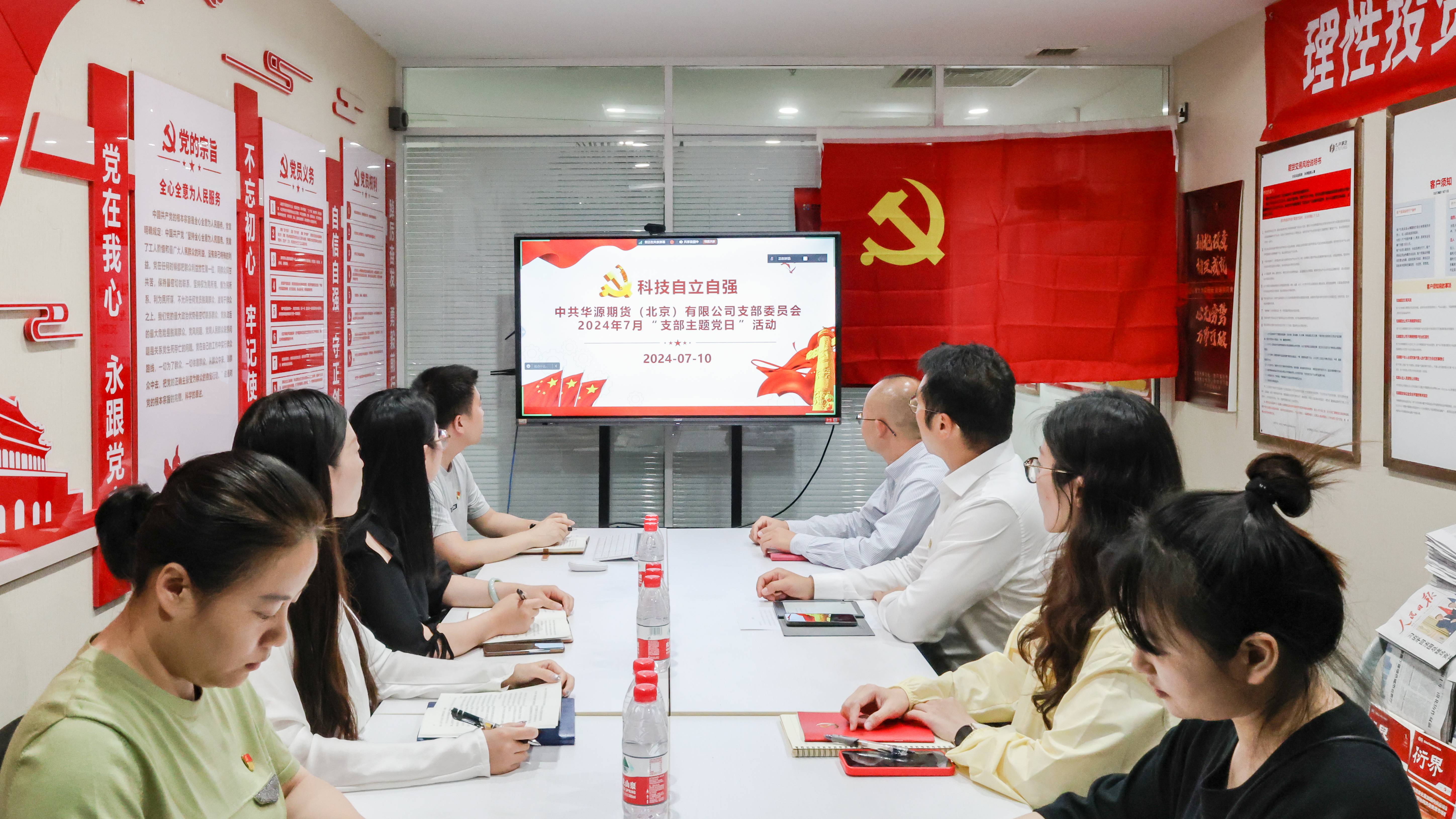 （2024年10月7日）今日伦敦镍期货最新价格行情查询