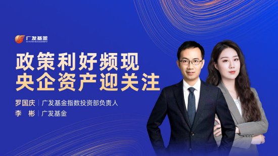 A股正迎来信心快速修复黄金期 投资积极性增强