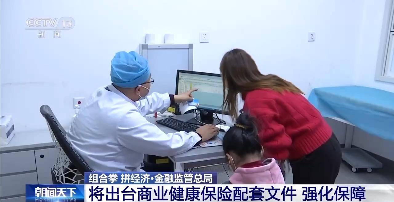 打通低空经济发展政策堵点