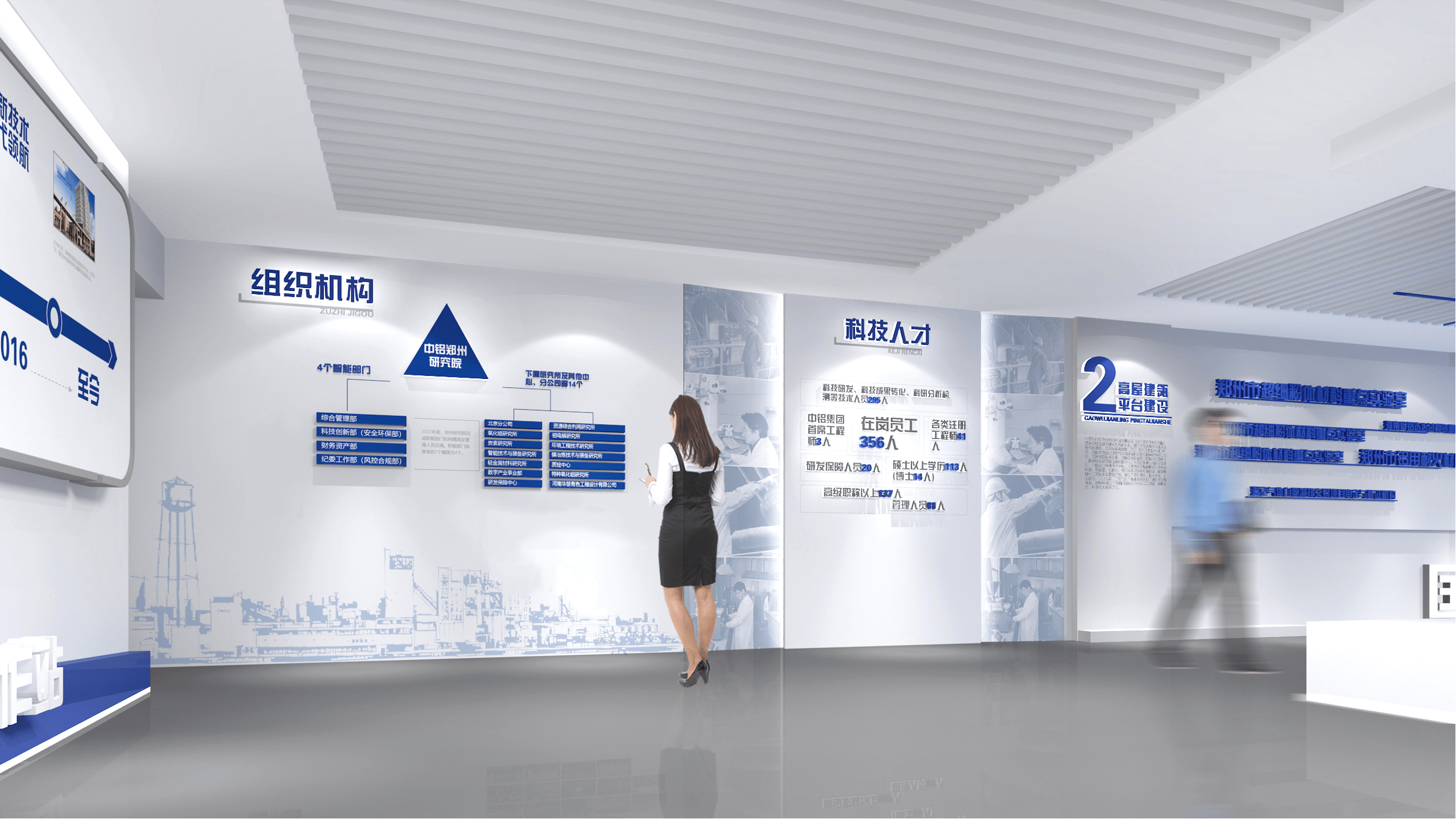 海内外氧化铝供应仍然脆弱 期价或具备向上驱动