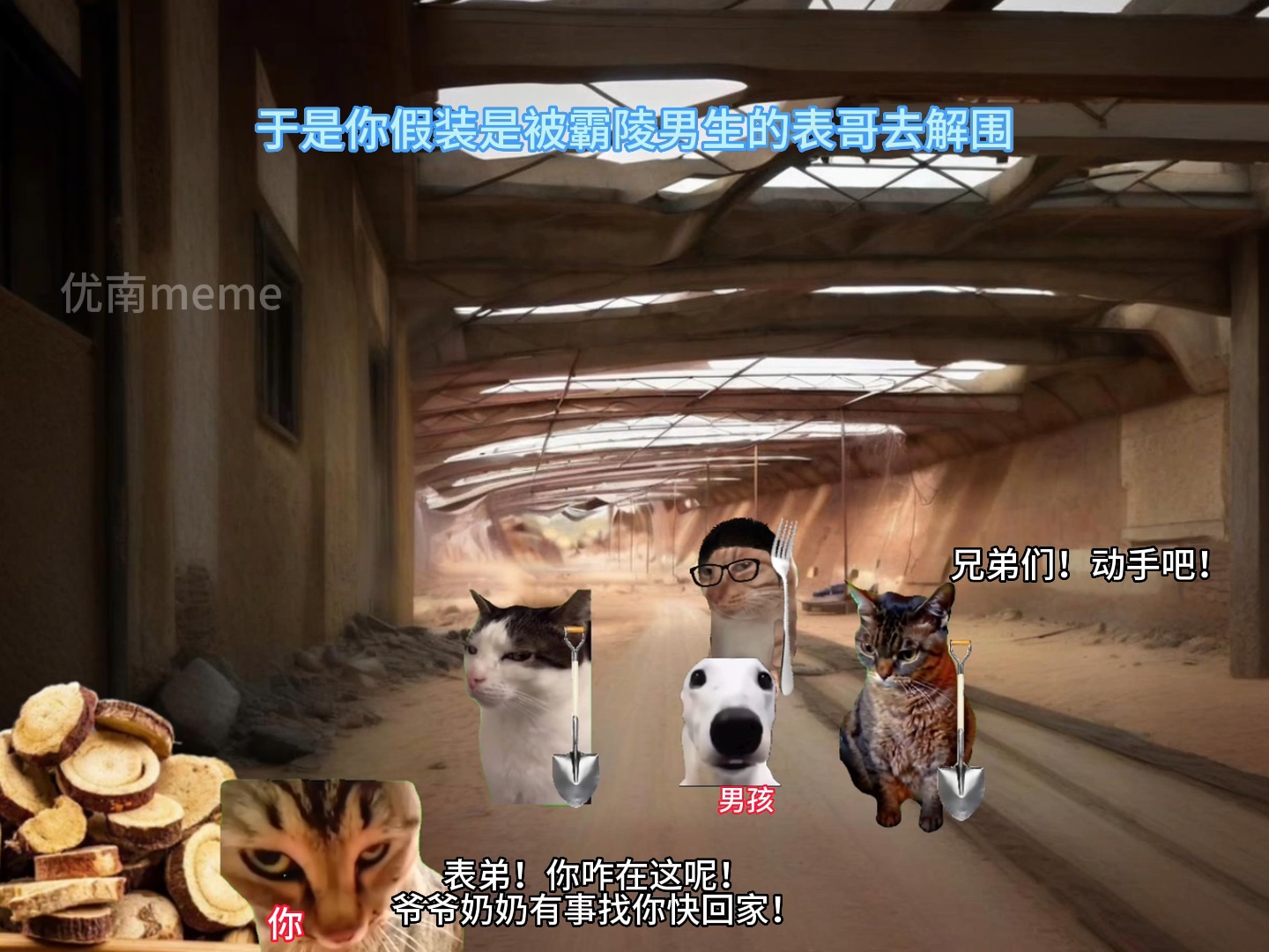 2024年10月8日今日邯郸无缝管价格最新行情消息